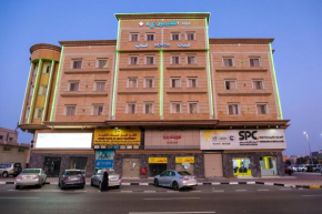 Al Eairy Serviced Apartments Dammam 8
